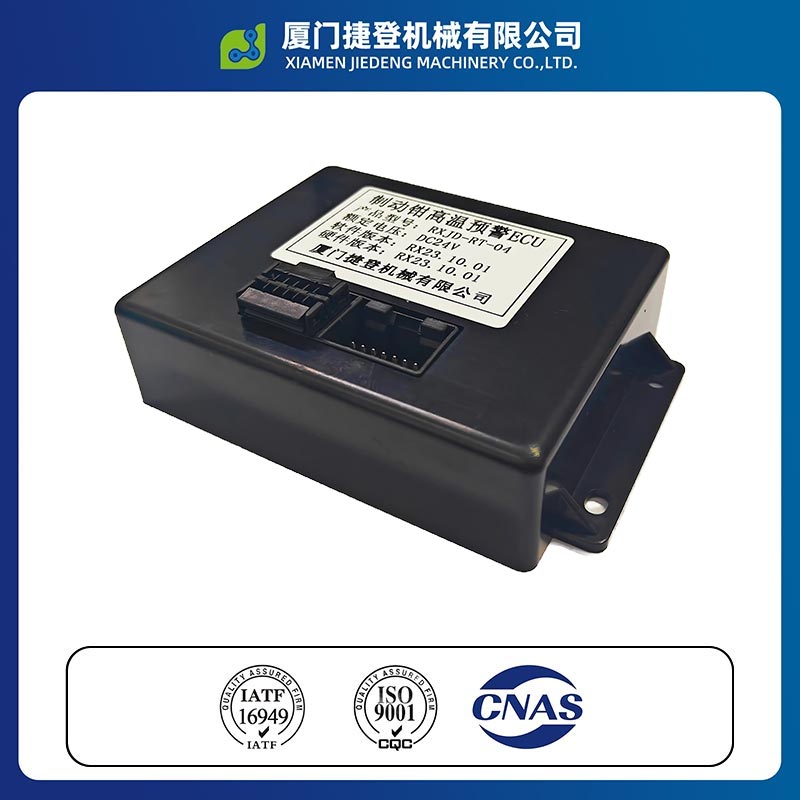 Controlador de aviso de alta temperatura da pinça de freio
